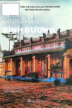 Ảnh bìa của Đình thần Bình Dương