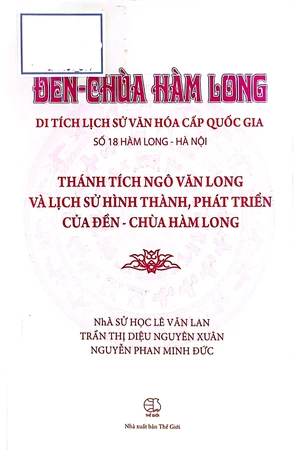 Ảnh bìa của Đền - Chùa Hàm Long di tích lịch sử văn hóa cấp quốc gia số 18 Hàm Long Hà Nội