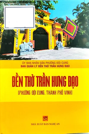 Ảnh bìa của Đền thờ Trần Hưng Đạo (phường Đội Cung, thành phố Vinh)