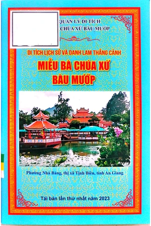 Ảnh bìa của Miễu bà Chúa xứ Bàu Mướp