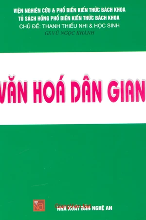 Ảnh bìa của Giáo trình Văn hóa dân gian - Vũ Ngọc Khánh