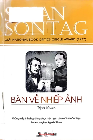 Ảnh bìa của Bàn về nhiếp ảnh
