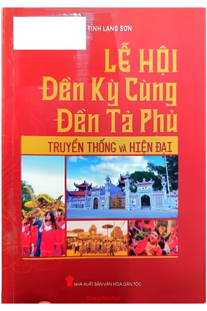 Ảnh bìa của Lễ hội đền Kỳ Cùng đền Tả Phù