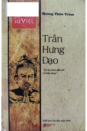 Ảnh bìa của Trần Hưng Đạo