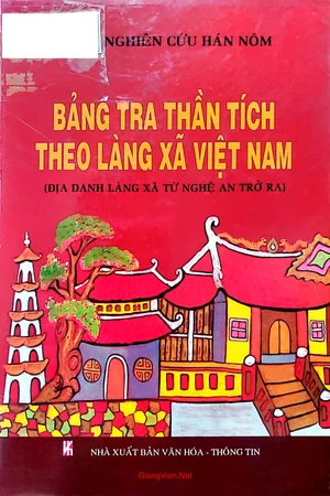Ảnh bìa của Bảng tra thần tích theo làng xã Việt Nam