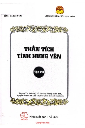 Ảnh bìa của Thần tích Hưng Yên tập VII