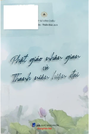 Ảnh bìa của Phật giáo nhân gian và thanh niên hiện đại