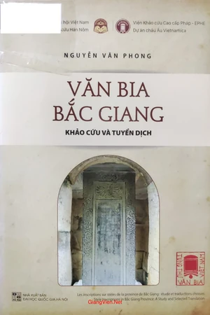 Ảnh bìa của Văn bia Bắc Giang