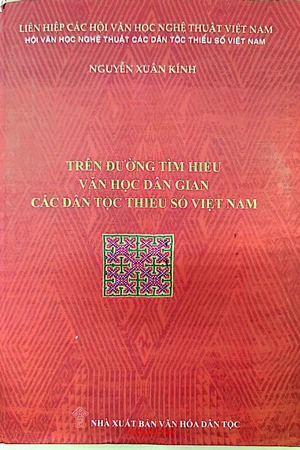 Ảnh bìa của Trên đường tìm hiểu văn học dân gian các dân tộc thiểu số Việt Nam