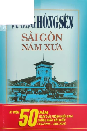 Ảnh bìa của Vương Hồng Sển, Sài Gòn năm xưa