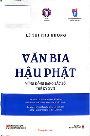 Ảnh bìa của Văn bia hậu phật vùng đồng bằng Bắc bộ thế kỷ XVII
