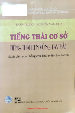 Ảnh bìa của Tiếng Thái cơ sở, tiếng Thái đen vùng Tây Bắc