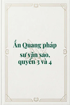 Ảnh bìa của Ấn Quang pháp sư văn sao, quyển 3 và 4