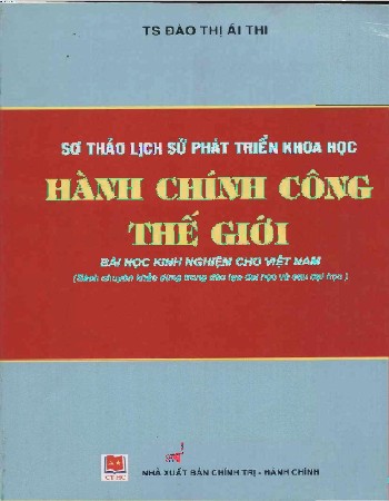 Sơ thảo lịch sử phát triển khoa học hành chính công thế giới