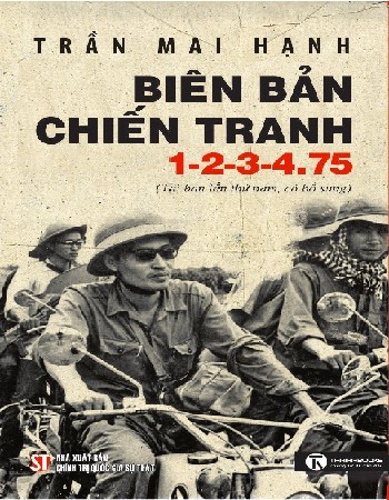 Biên bản chiến tranh