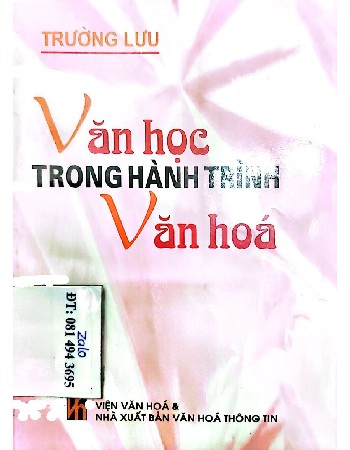 Văn học trong hành trình văn hóa