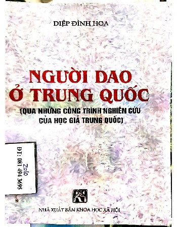 Người Dao ở Trung Quốc qua những công trình nghiên cứu ở Trung Quốc