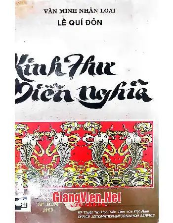 Kinh thư diễn nghĩa