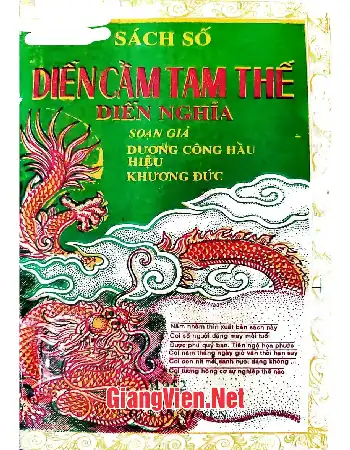 Sách số diễn cầm tam thế diễn nghĩa