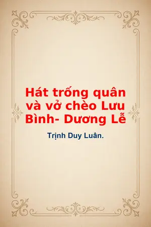 Hát trống quân và vở chèo Lưu Bình Dương Lễ