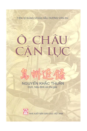 Ô châu cận lục - Nguyễn Khắc Thuần dịch