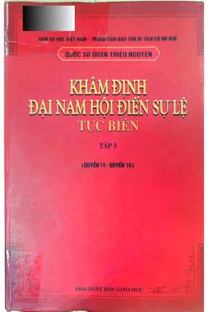 Tap 3 Khâm định Đại nam Hội điển sự lệ tục biên tập 3 quyển 11 quyển 16