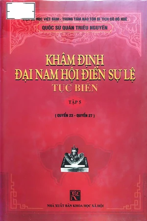 Khâm định đại nam hội điển sự lệ tục biên tập 5 quyển 23 - quyển 27