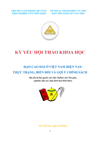 Kỷ yếu Hội thảo đạo Cao Đài