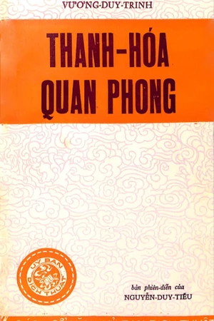 Thanh Hóa quan phong
