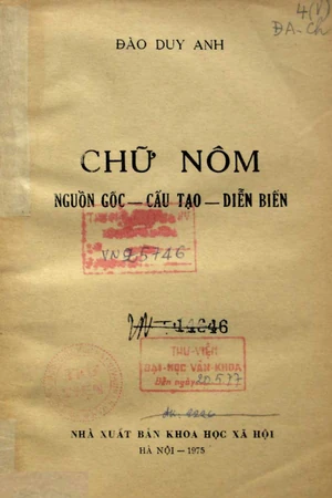 Chữ Nôm Nguồn gốc, cấu tạo và diễn biến
