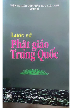 Lược sử Phật giáo Trung Quốc