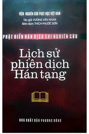 Lịch sử phiên dịch Hán tạng
