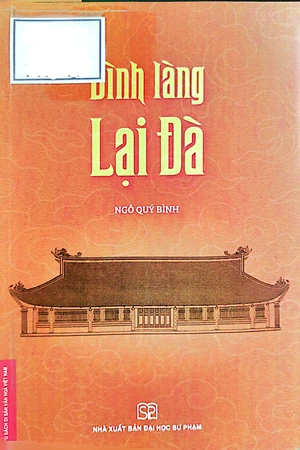 Đình làng Lại Đà