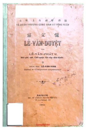 Tả quân thượng công nam kỳ tổng trấn Lê Văn Duyệt