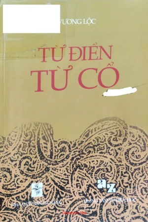 Từ điển từ cổ