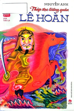 Thập đạo tướng quân Lê Hoàn