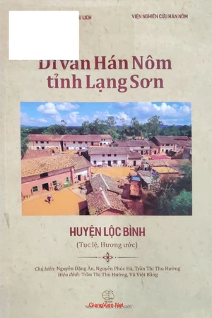 Di văn Hán nôm tỉnh Lạng Sơn, huyện Lộc Bình