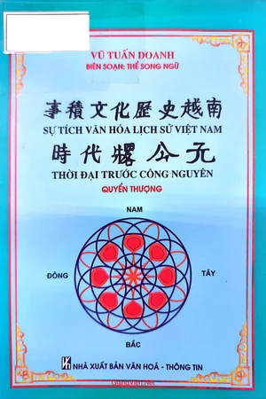 Sự tích văn hóa lịch sử Việt Nam thời đại trước công nguyên (Quyền Hạ)