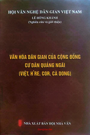 Văn hóa cư dân của cộng đồng cư dân Quảng Ngãi Việt, Hre, Cor, Cà Dong