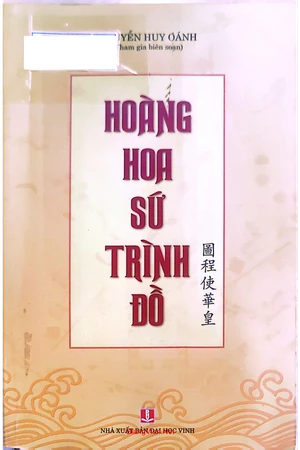 Hoàng hoa sứ trình đồ