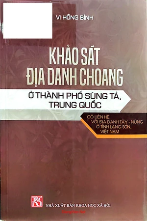 Khảo sát địa danh Choang ở thành phố Sùng Tả Trung Quốc