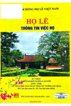 Họ Lê - Thông tin việc họ