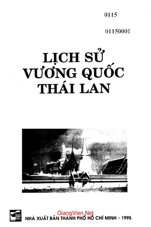 Lịch sử Vương quốc Thái Lan