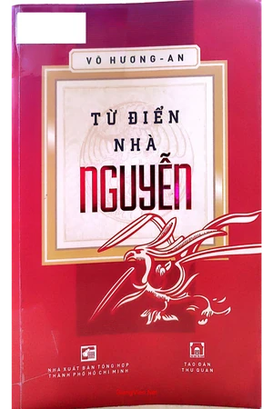 Từ điển nhà Nguyễn