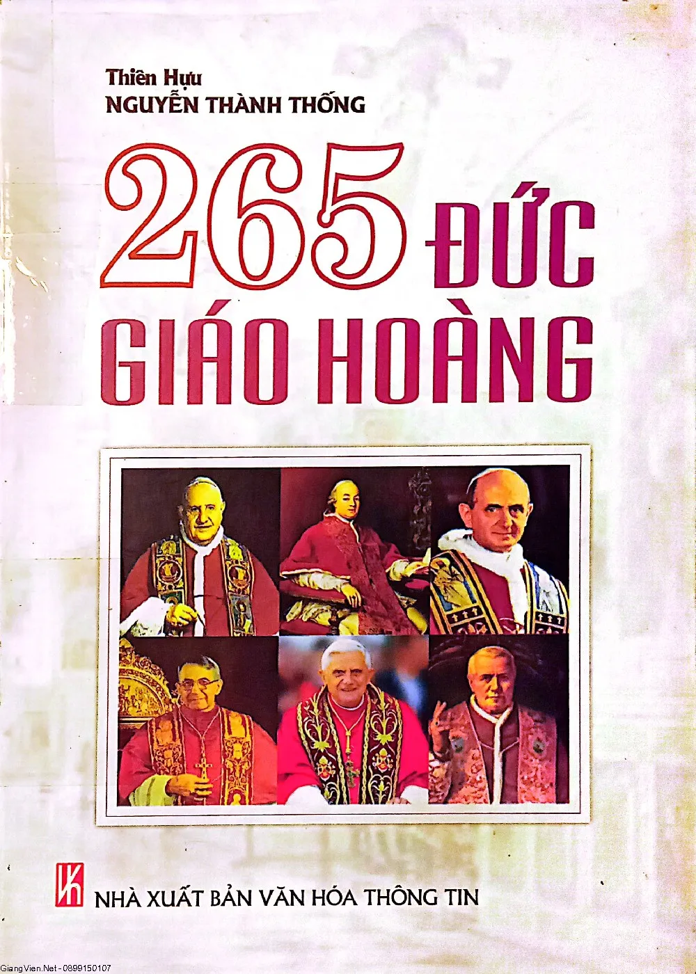 Ảnh bìa của Sách 265 Đức Giáo hoàng