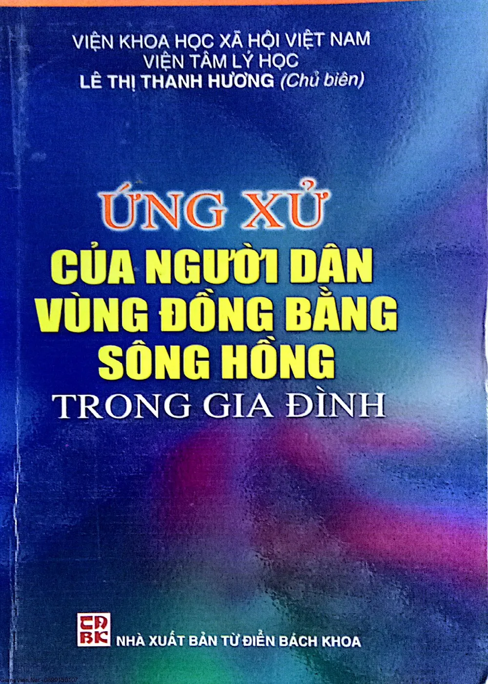 Ảnh bìa của Sách Ứng xử của người dân vùng đồng bằng sông Hồng trong gia đình