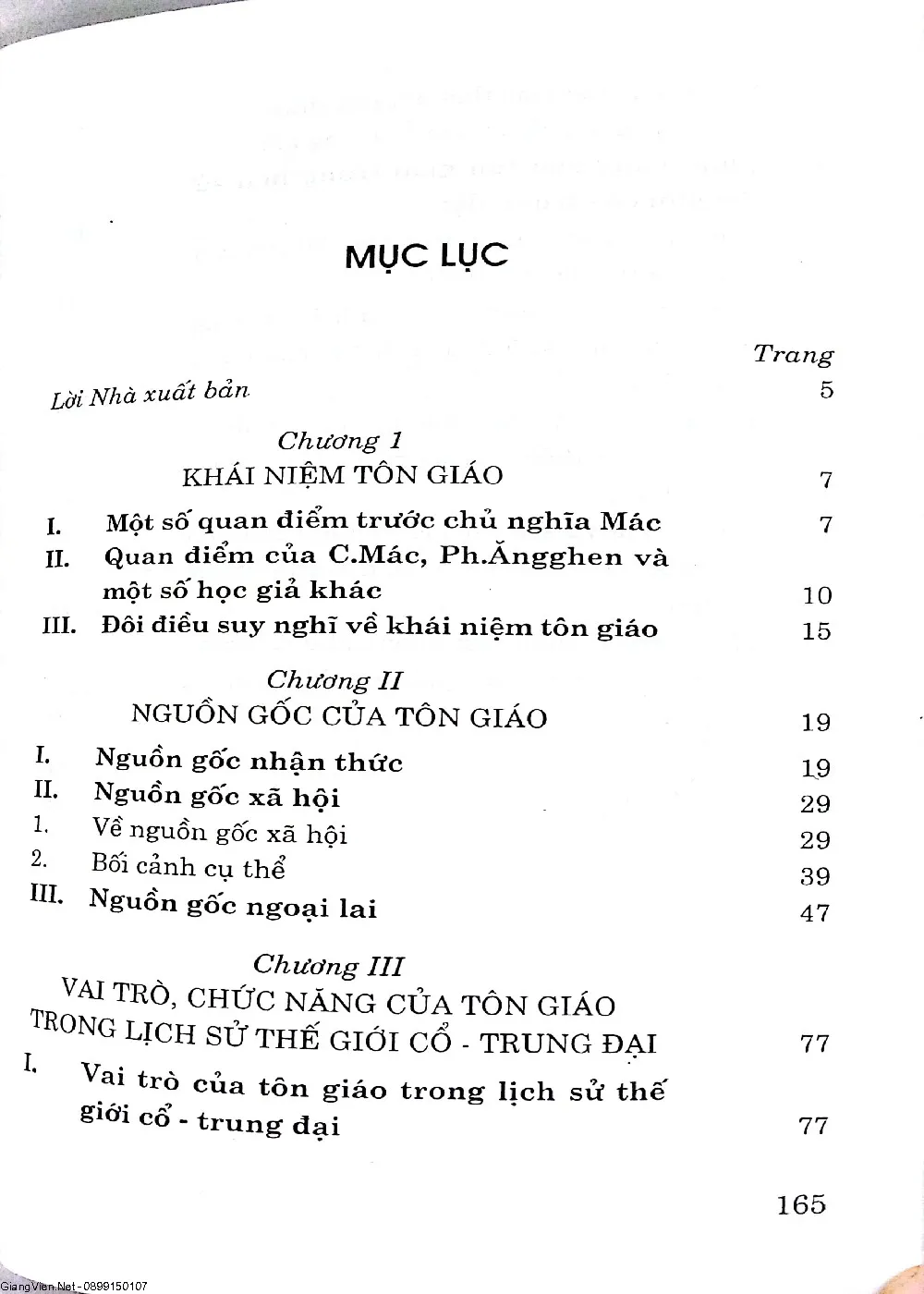 Mục lục chi tiết trang 1 sách Nguồn gốc, vai trò, chức năng của tôn giáo trong lịch sử thế giới cổ - trung đại