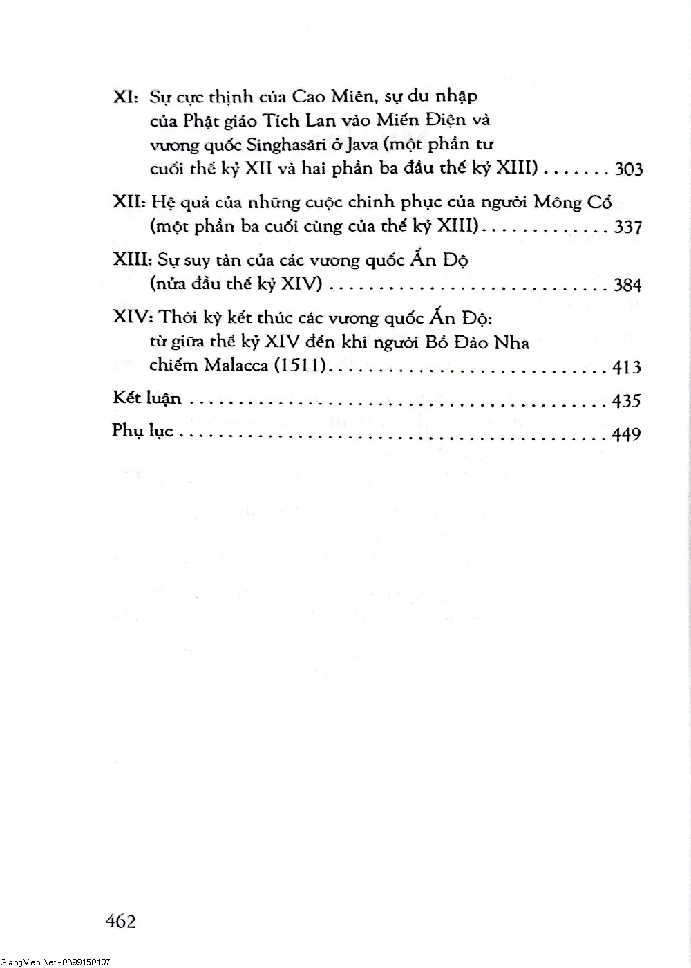  height=