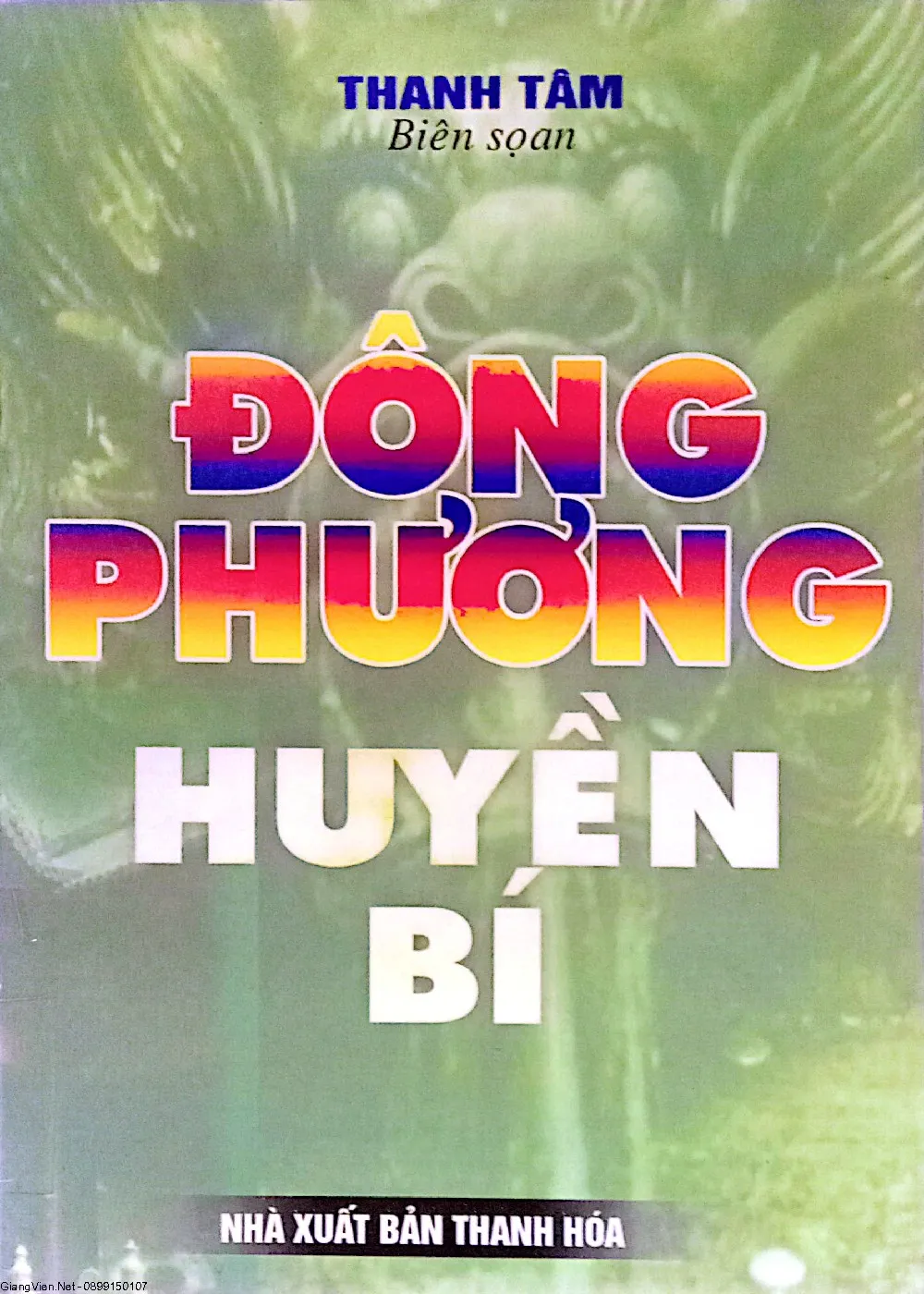 Ảnh bìa của Sách Đông phương huyền bí