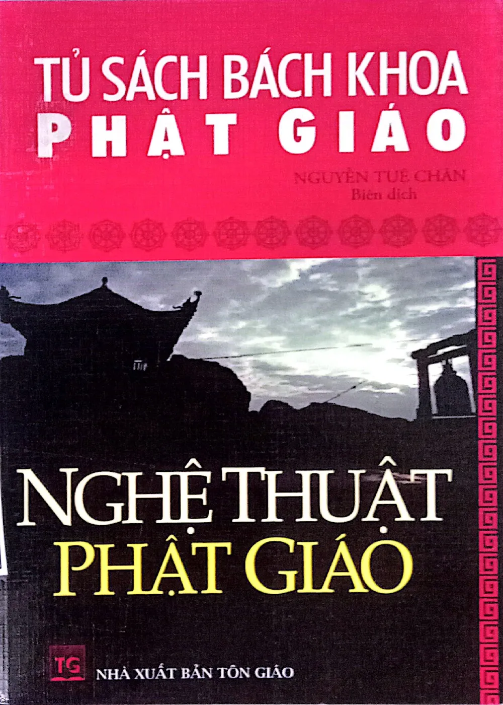 Ảnh bìa của Sách Tủ sách bách khoa Phật giáo - Nghệ thuật Phật giáo